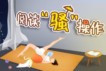 爱博体育官方下载